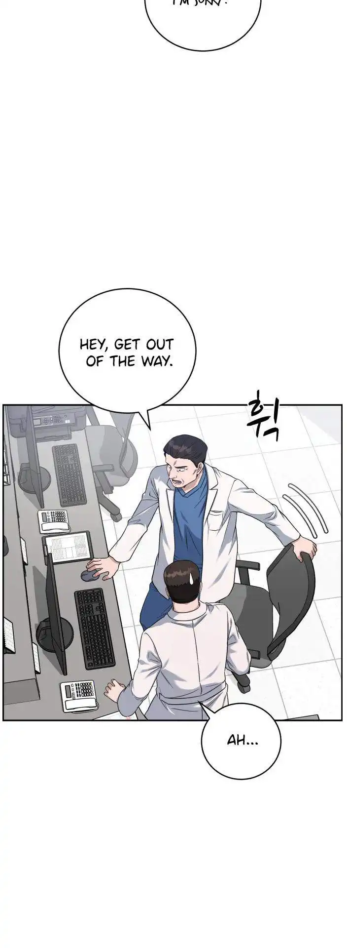 A.I. Doctor Chapter 83 3